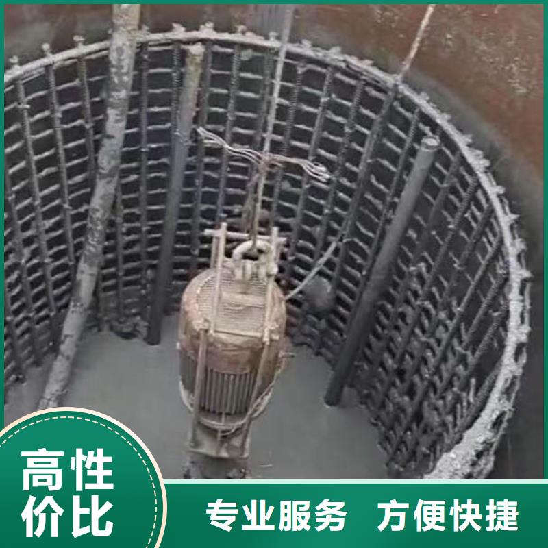 曝气管件水下维修价格实惠18O