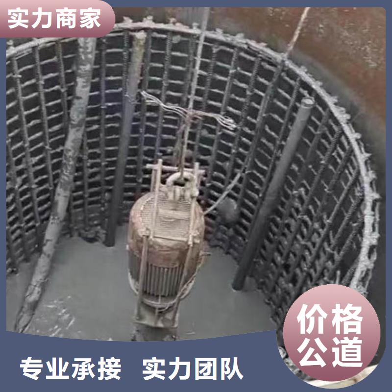 污水厂水下维保工厂直销18O