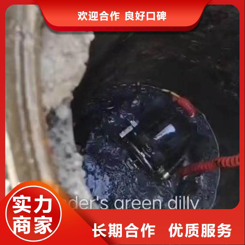 广州番禺水中施工厂家现货浪淘沙水工