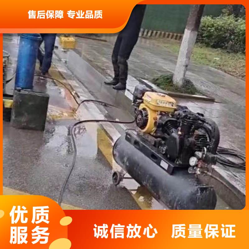 曝气管件水下维修价格实惠18O