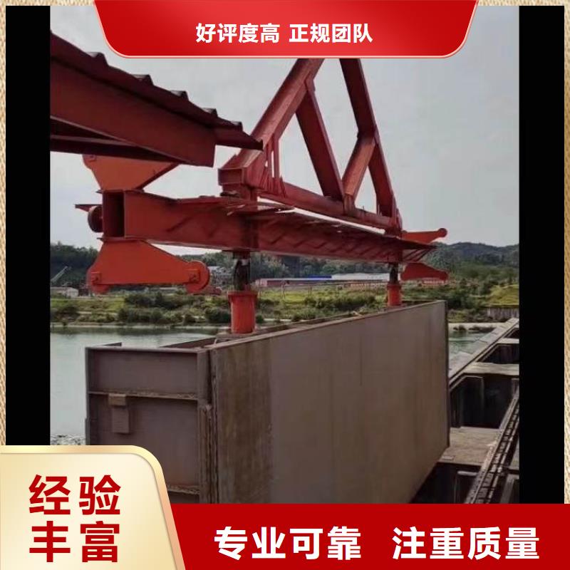 潜水队伍价格行情同城蛙人打捞