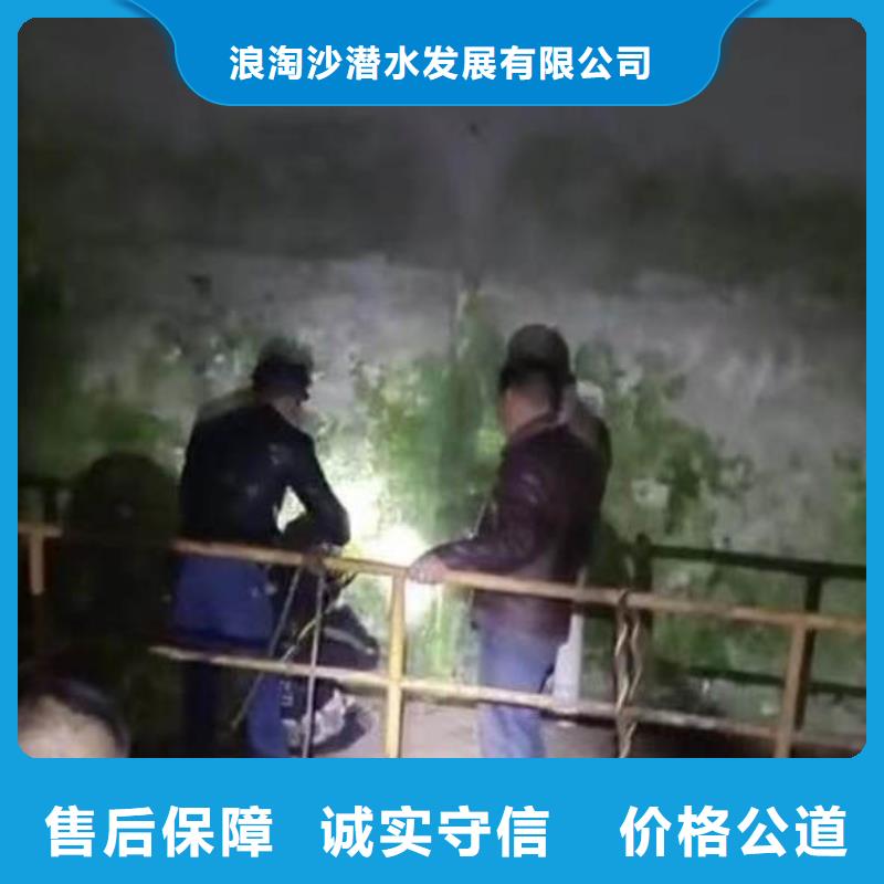 东方市水下电焊订制18O