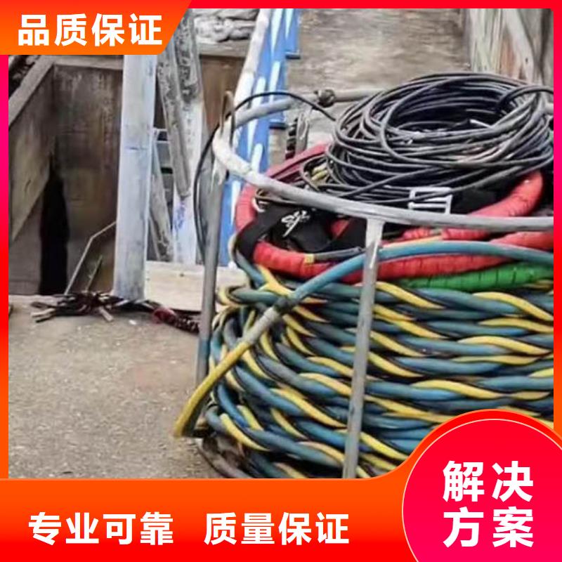 水下砌墙堵头公司同城蛙人打捞