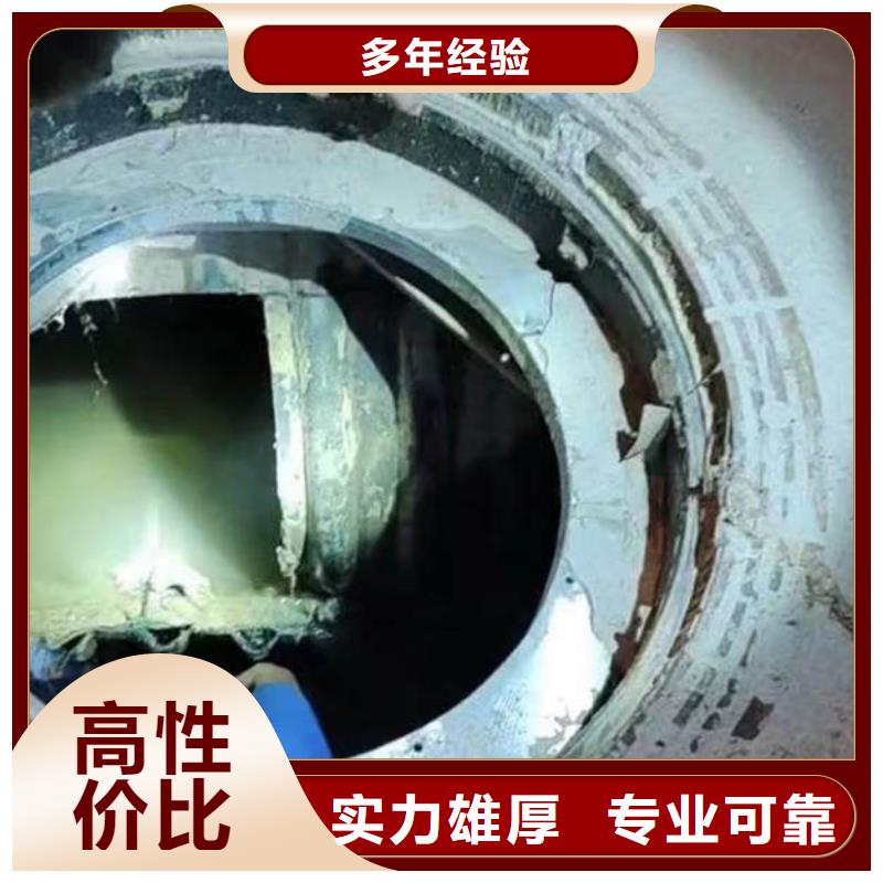 污水厂不停产水中维修出厂价格浪淘沙水工