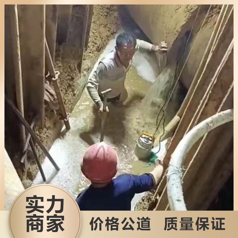 水下作业潜水员服务水下切割精英团队