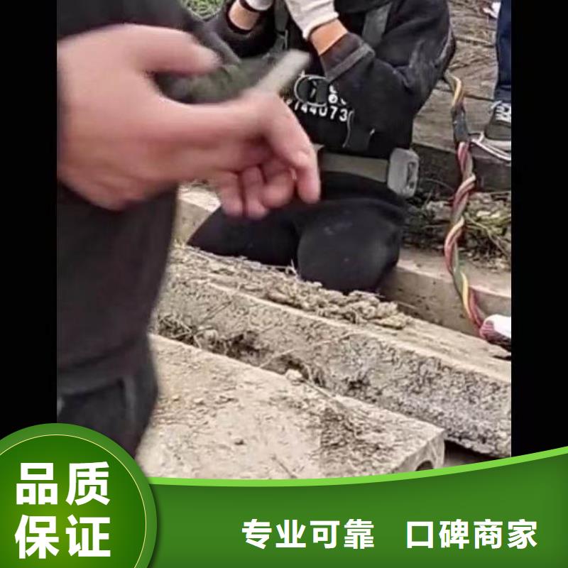 水下作业潜水员服务污水管封堵施工实力商家