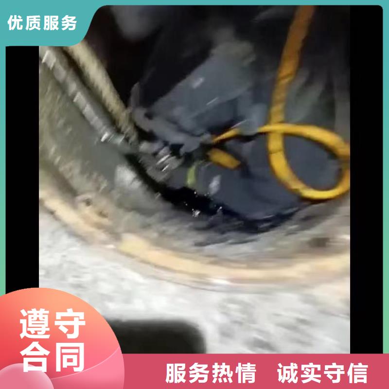 水中开孔批发零售周边队伍