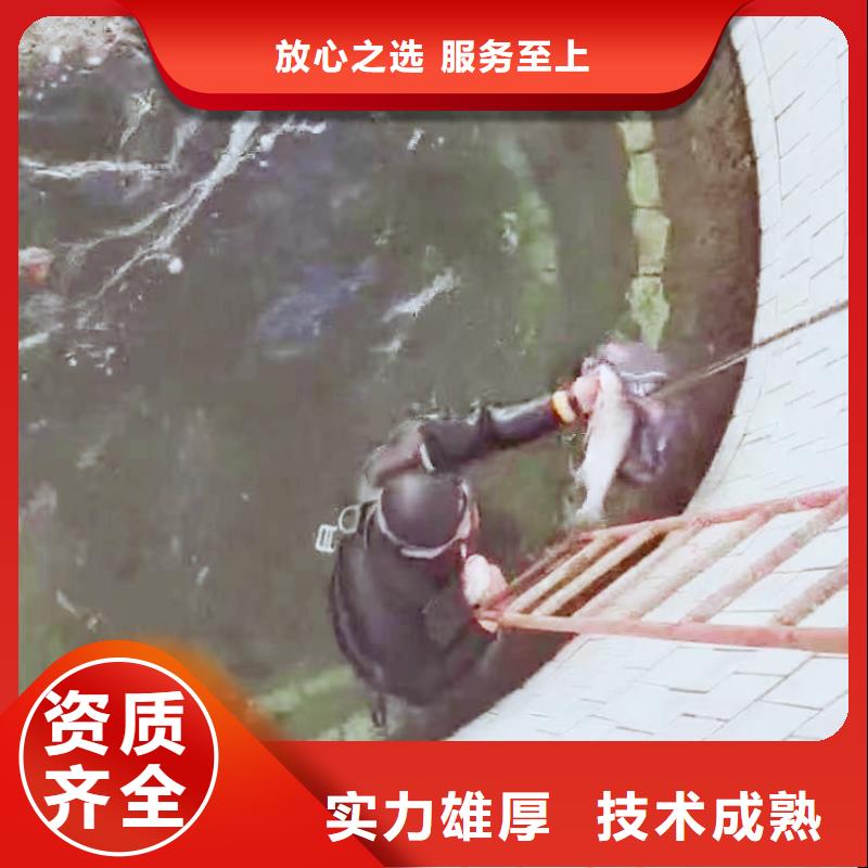深圳玉塘街道潜水员蛙人水中服务品质优浪淘沙水工