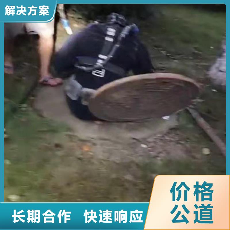 政管道气囊封堵现货价格周边服务商