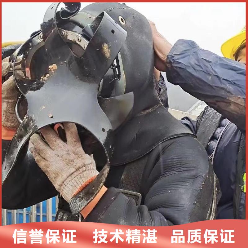 水下作业潜水员服务水下切割精英团队