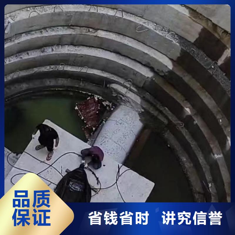 水下作业潜水员服务水下安装服务技术比较好