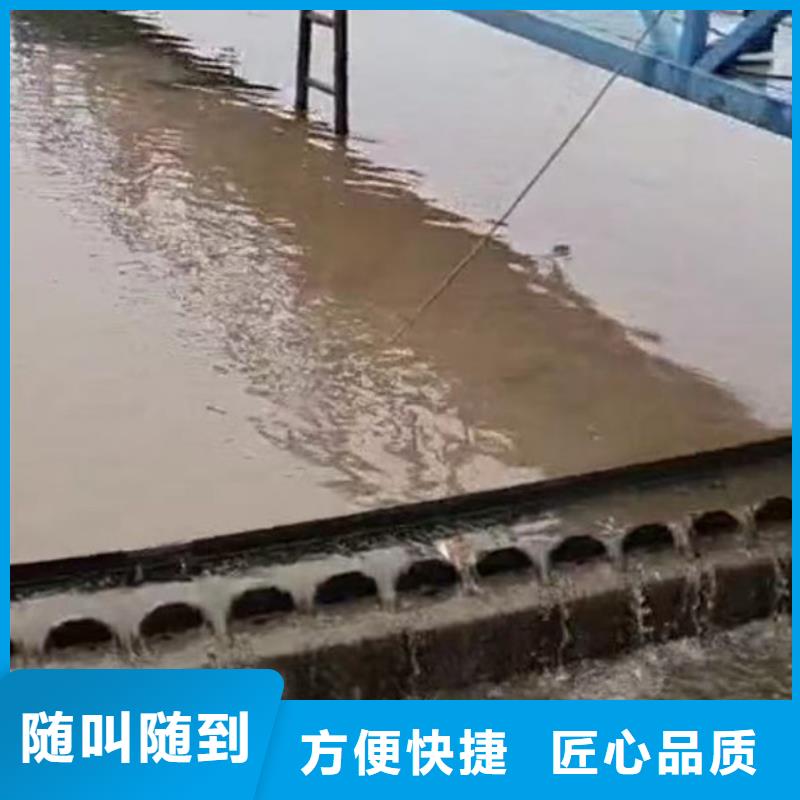 潜水队伍来电咨询同城蛙人打捞