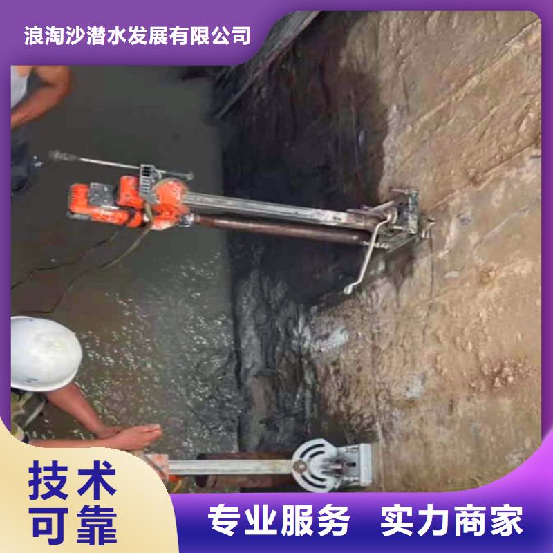 闸门水下维修质量保证18O