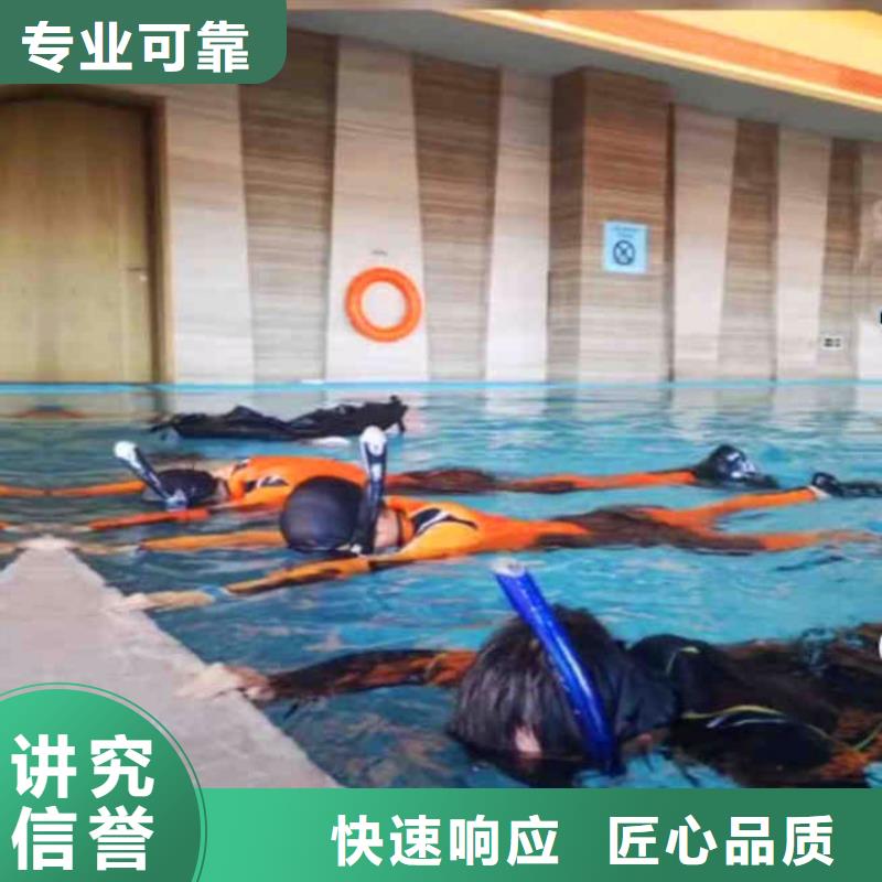 水中切割规格18O