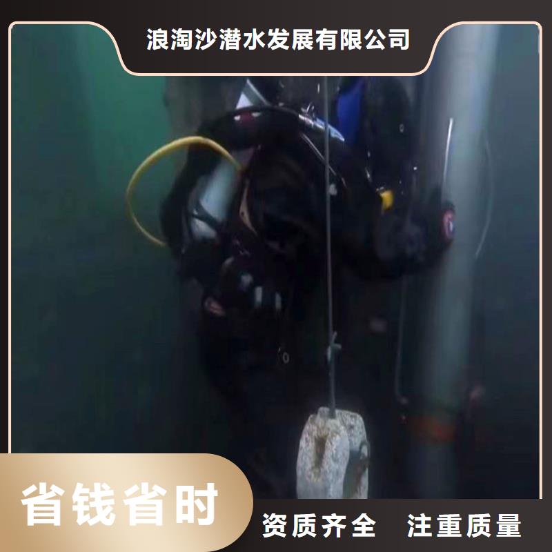 膜袋护坡施工常用指南浪淘沙水工