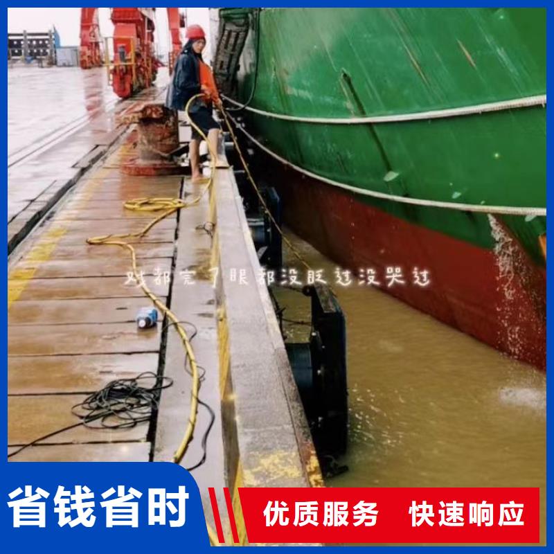 深圳大浪街道打捞队潜水服务电话