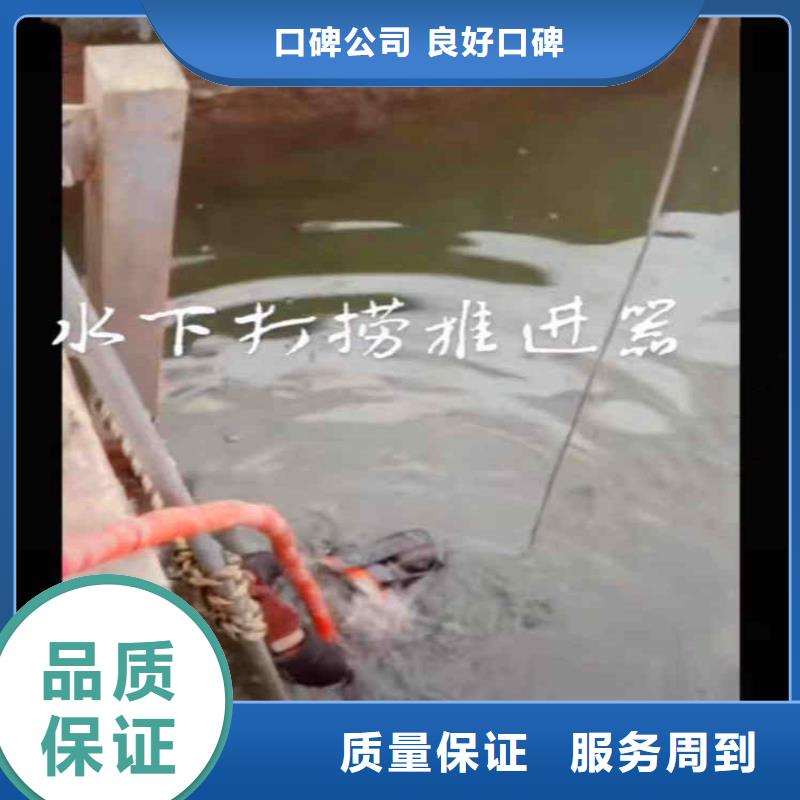 潜水队伍价格行情同城蛙人打捞