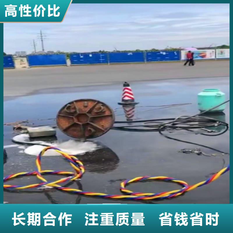 闸门水下探摸维修产品介绍身边的打捞队