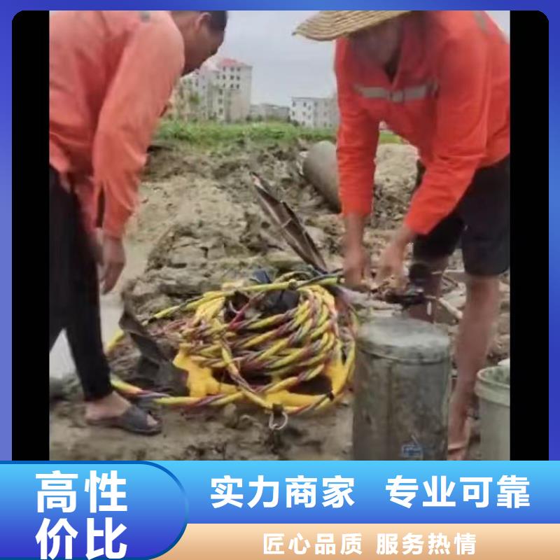 污水厂不停产水中维修出厂价格浪淘沙水工