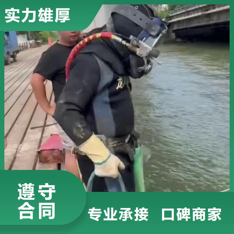 污水厂水下维保欢迎订购18O