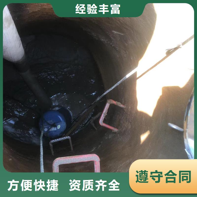 污水厂水下维保欢迎订购18O