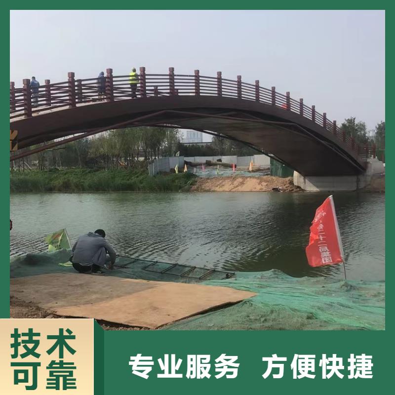 水下作业潜水员服务本地水下堵漏效果满意为止