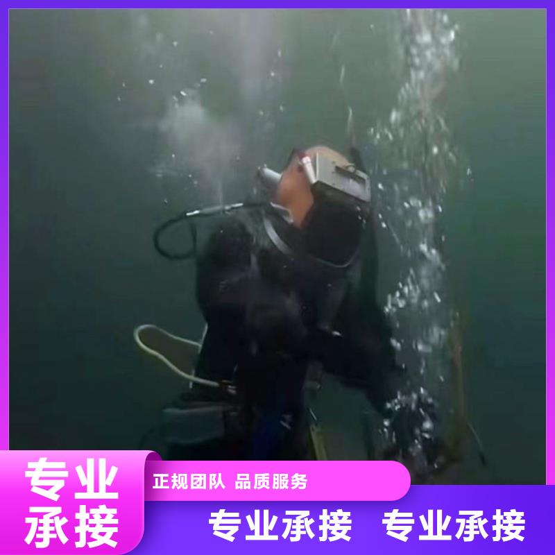 闸门水下维修质量保证18O
