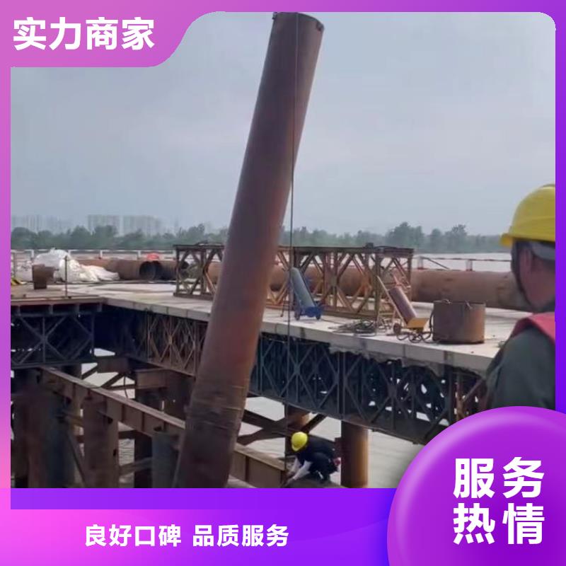 闸门堵漏诚信企业18O