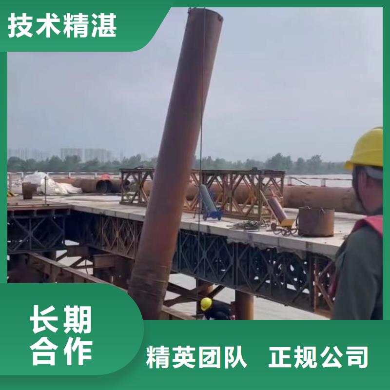 水下打孔厂家18O