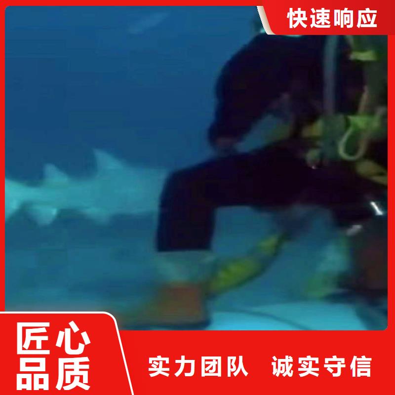 水中切割为您介绍浪淘沙水工