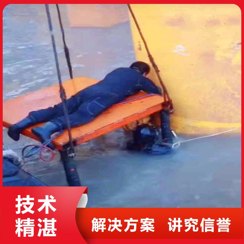 深圳大浪街道打捞队潜水服务电话