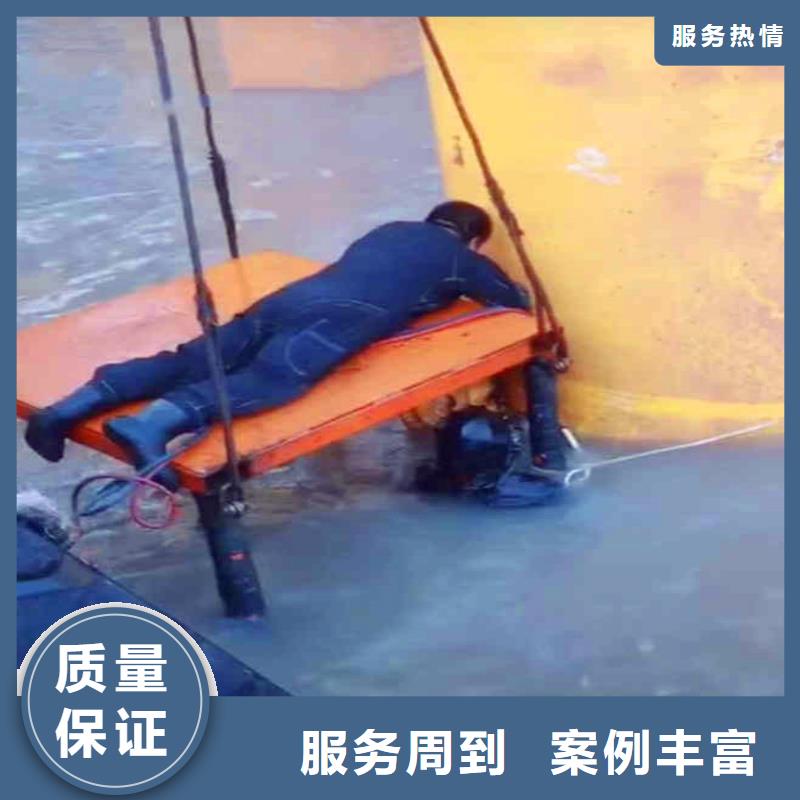 污水厂水下维保欢迎订购18O