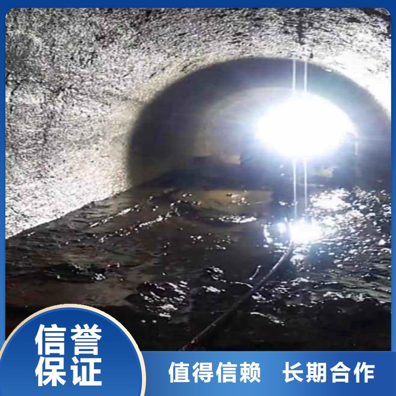水中施工承诺守信同城潜水队