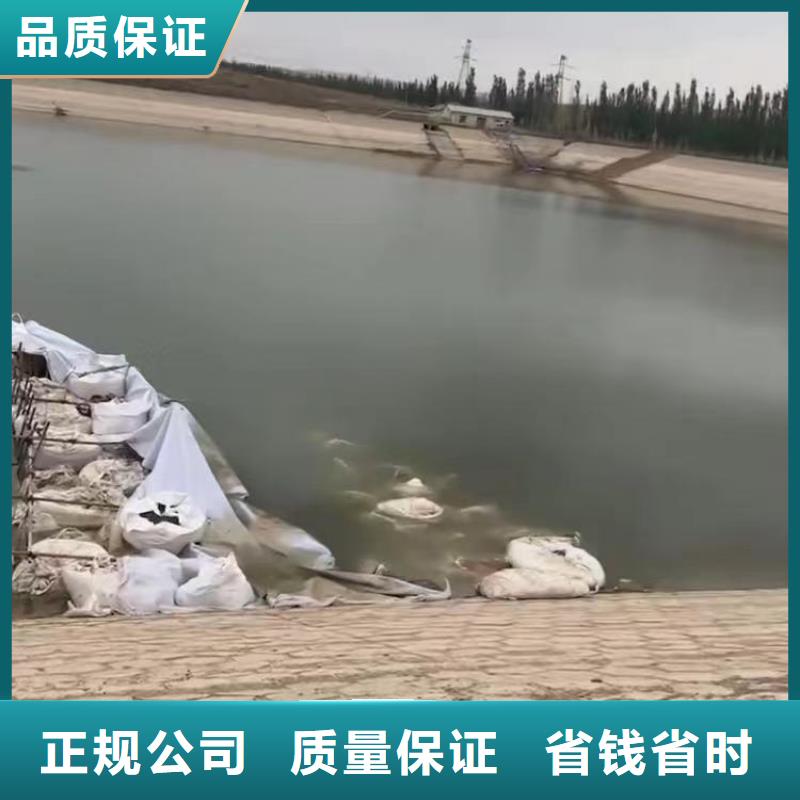 【水下作业潜水员服务】水下安装服务技术精湛