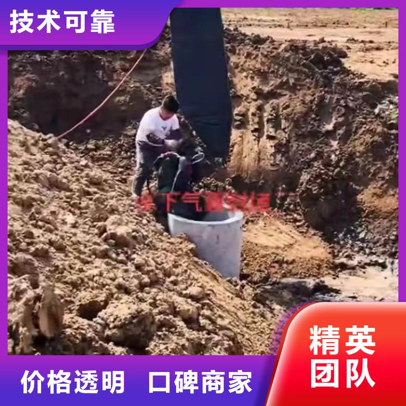 广州番禺水中施工厂家现货浪淘沙水工