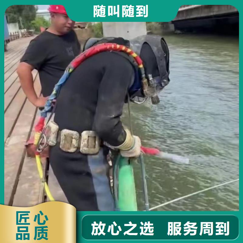 闸门水下维修来电咨询18O