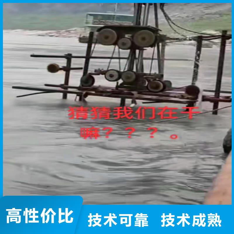 文昌市闸门堵漏生产18O