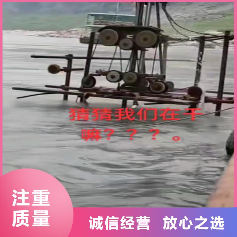 水下打孔厂家18O