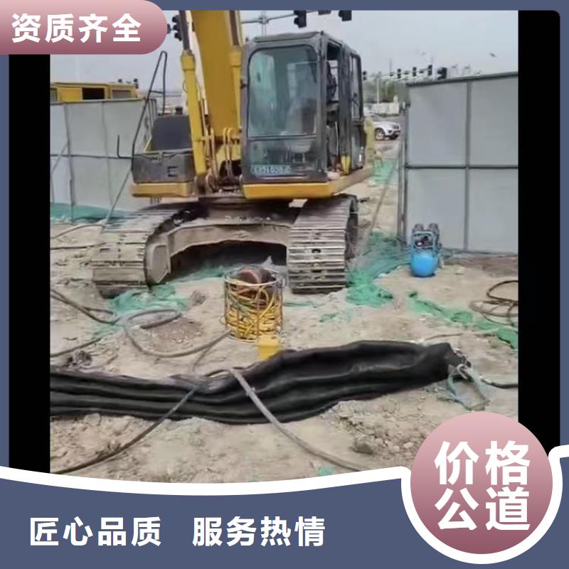 污水厂打捞推流器采购价格浪淘沙水工