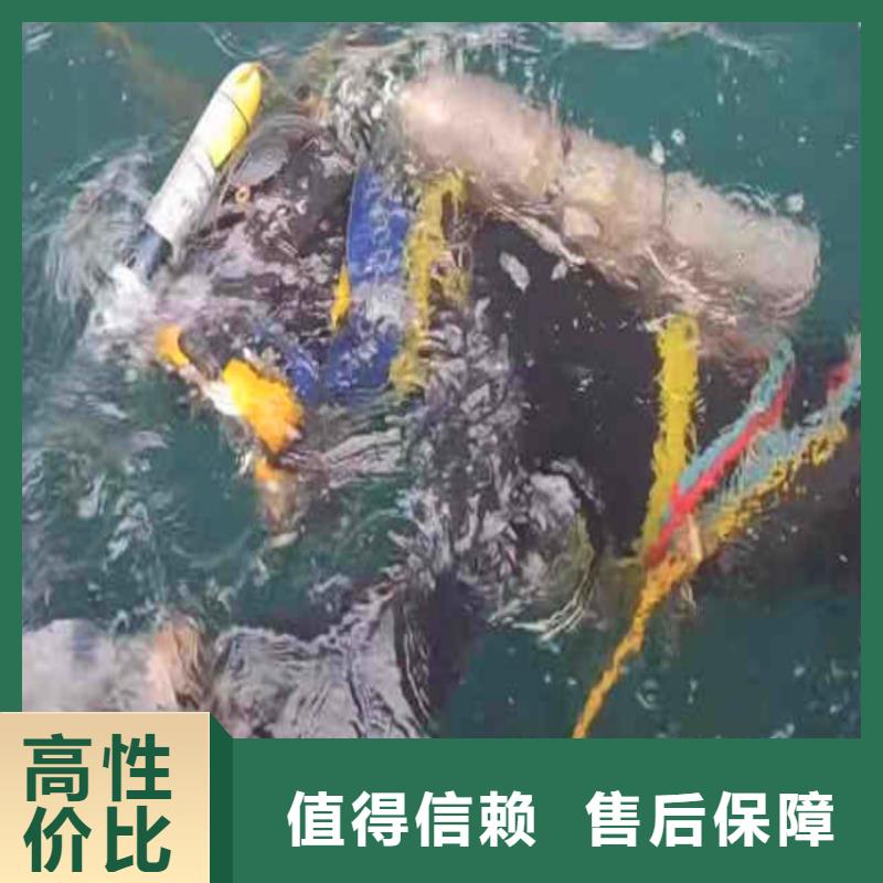 佛山西樵镇污水厂水中堵漏承诺守信浪淘沙水工