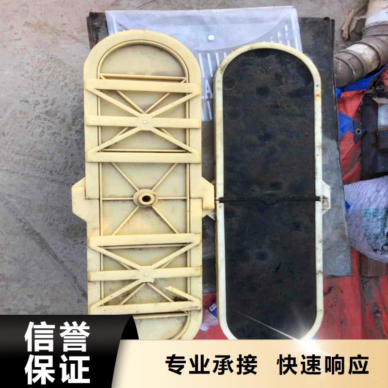 闸门水下探摸维修产品介绍身边的打捞队