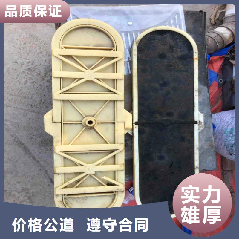 推流器水下维修定制18O