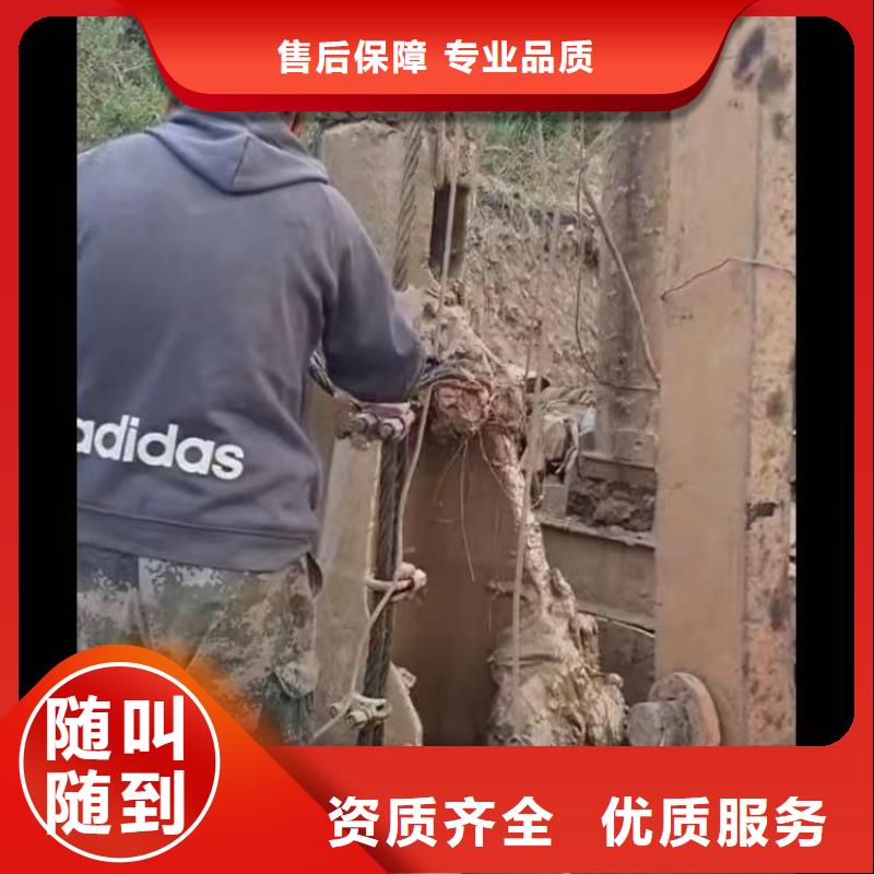 佛山西樵镇污水厂水中堵漏承诺守信浪淘沙水工