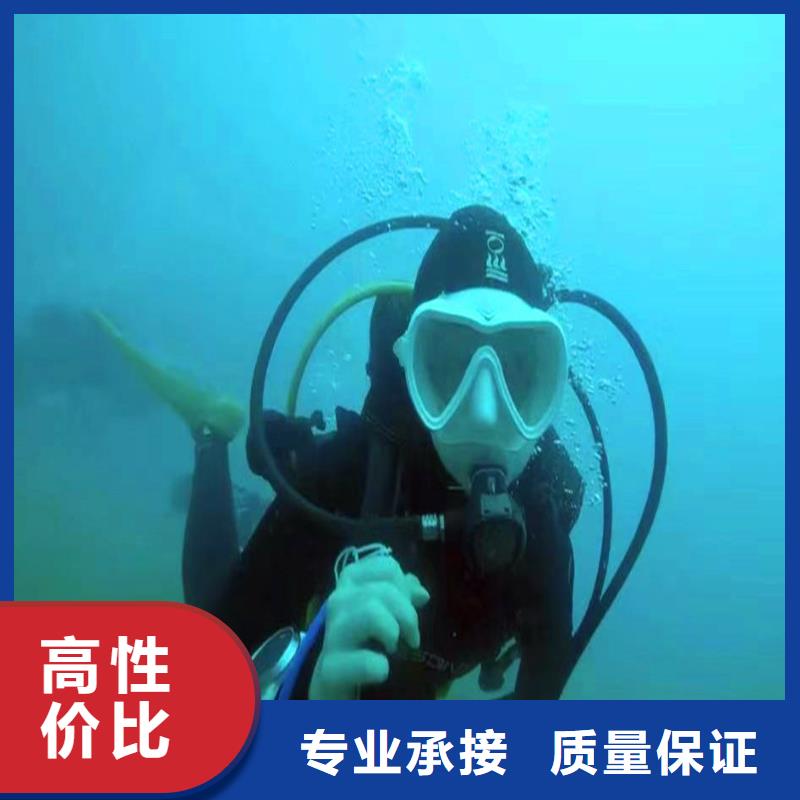 水中施工了解更多18O