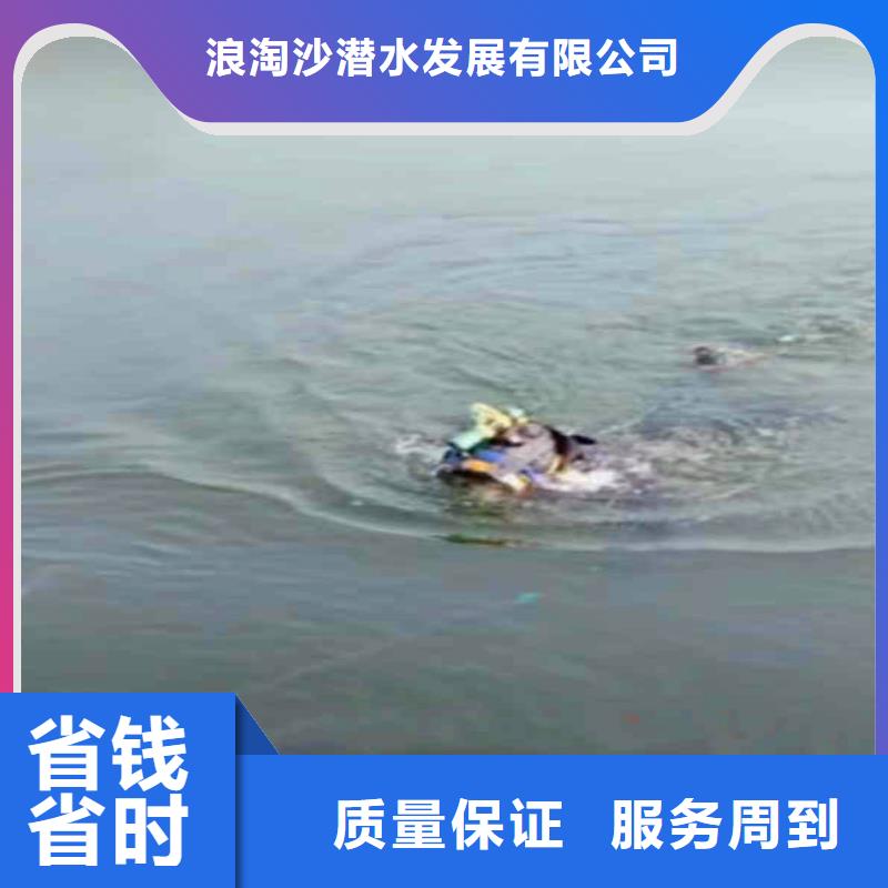 污水厂打捞推流器采购价格浪淘沙水工