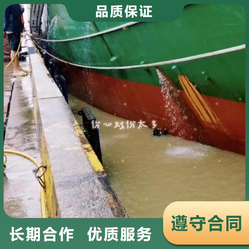 水中切割为您介绍浪淘沙水工