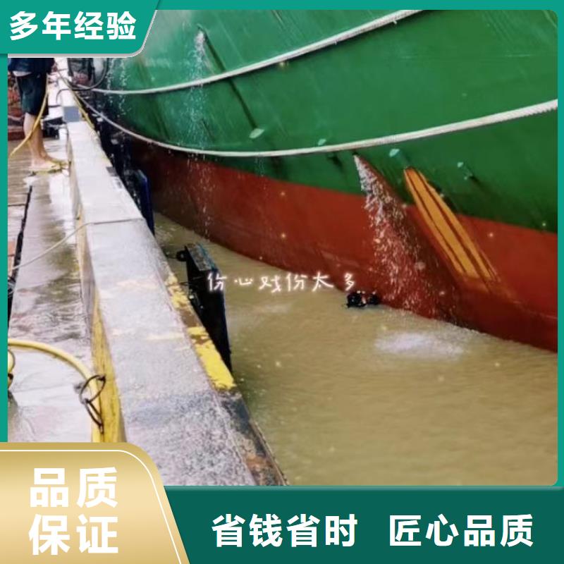 水中施工了解更多18O