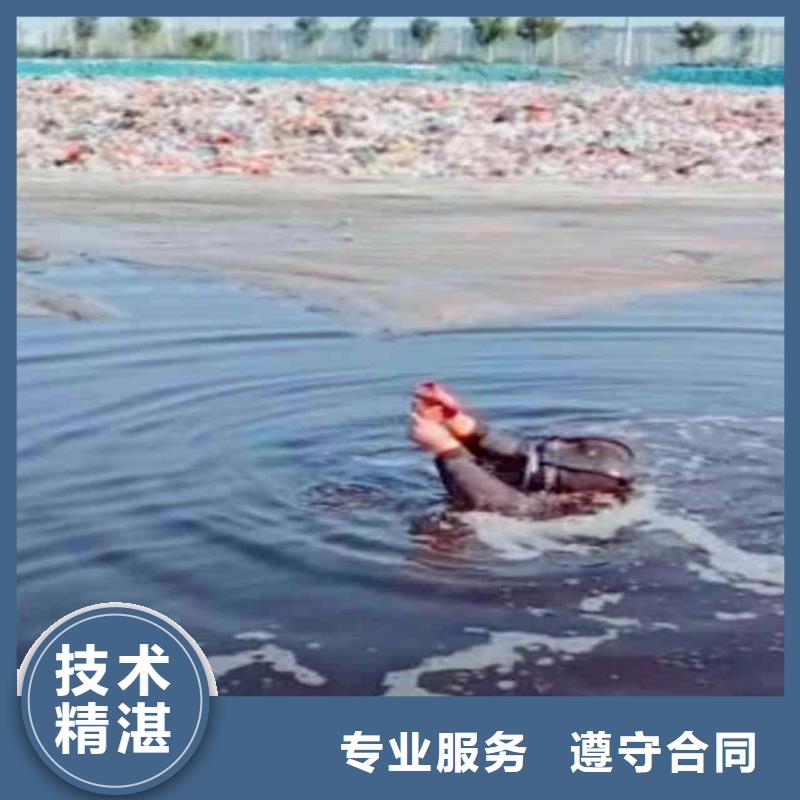 水下砌墙堵头零售身边的队伍