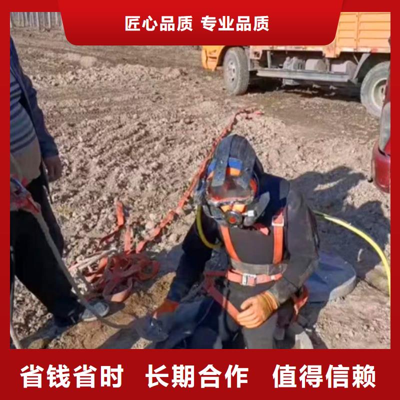 曝气管件水下维修价格实惠18O