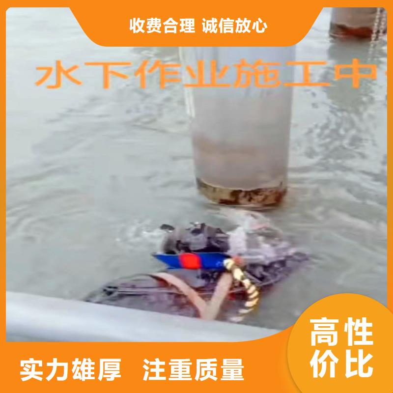 水下作业潜水员服务水下安装服务技术比较好